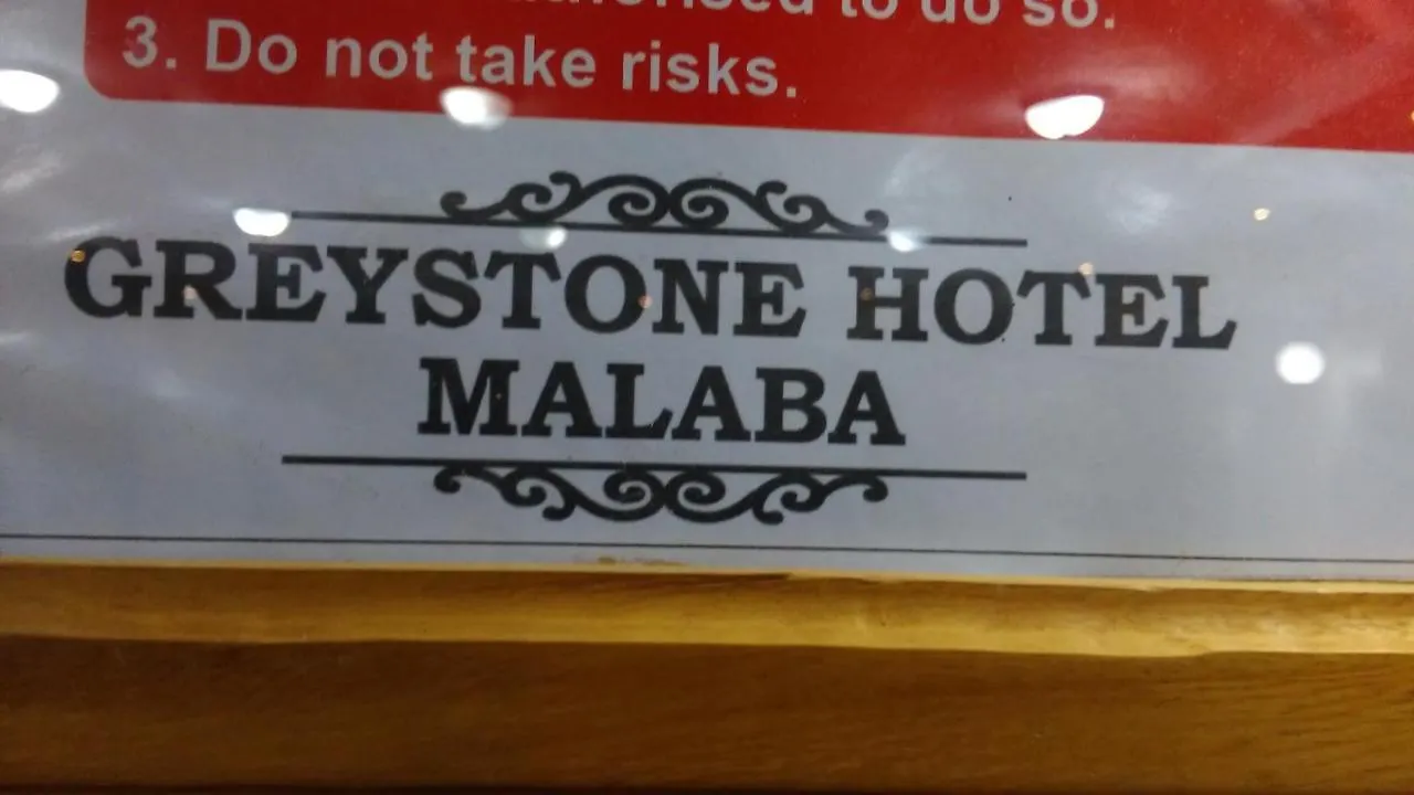 Greystone Hotel Malaba Kampala